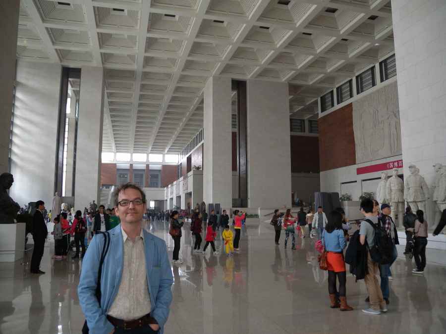 inside museum of china