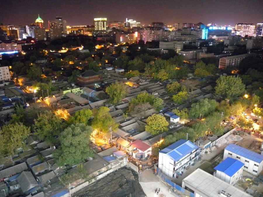 view from galaxy soho
