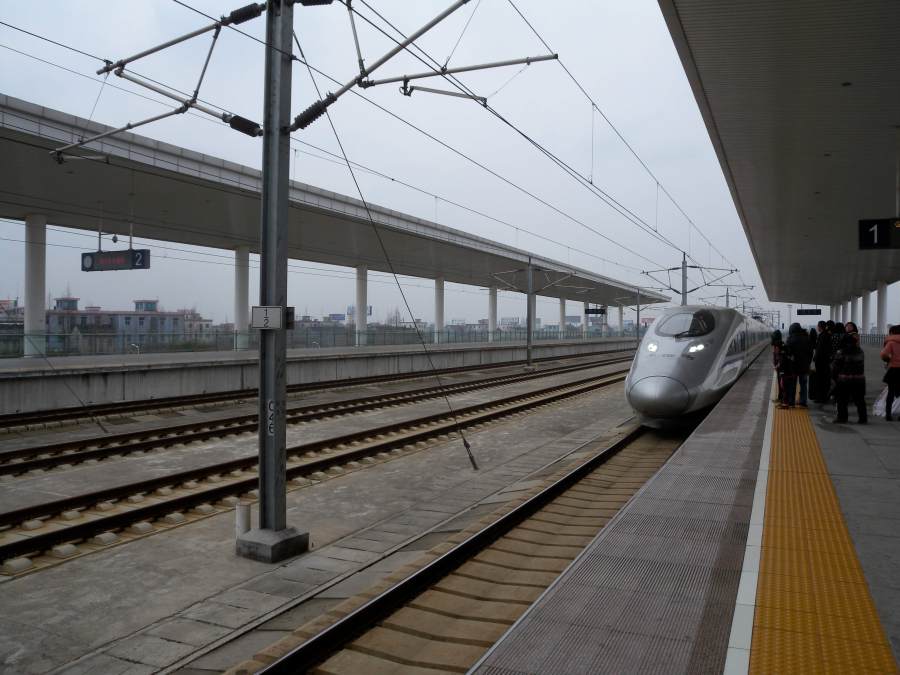 high speed train, can anyone who complains about China recal the UK train network and compare!!!