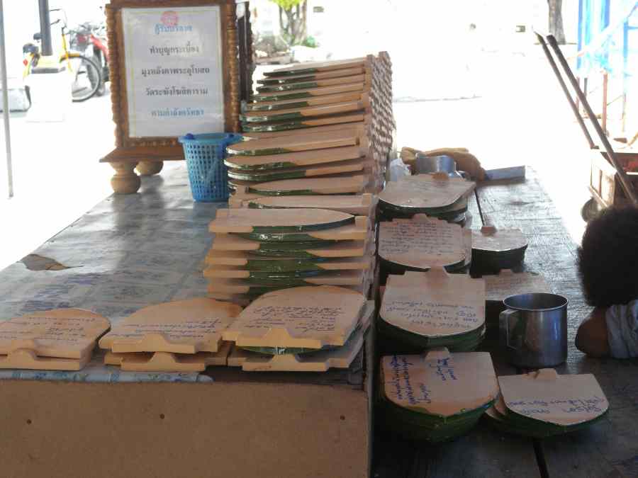 personal messages incorporated into temple roof
