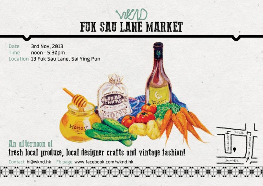 Sheung Wan event info