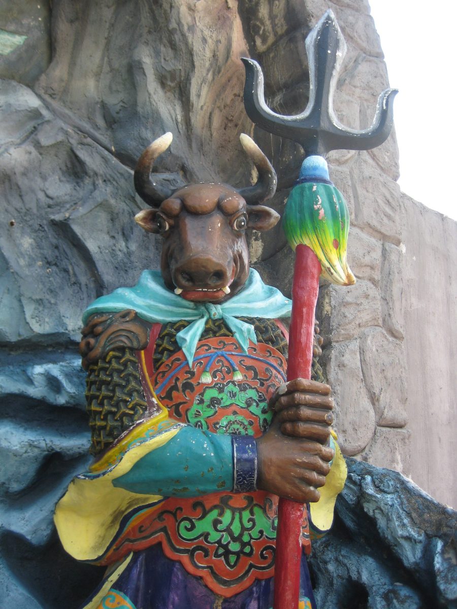 might be a good idea to avoid eye contact