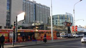 proliferating numbers of stalls selling fireworks on street corners in Beijing  