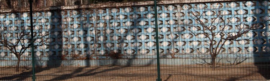 this is the garden wall of the embassy of Somalia here in Beijing's diplomatic quarter