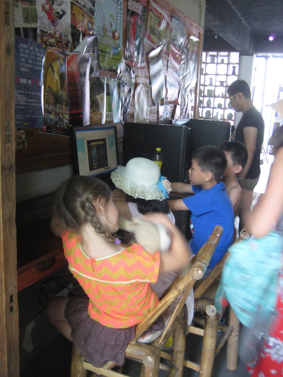 in the YHA computers speak a universal  language